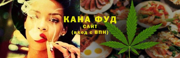 PSILOCYBIN Баксан