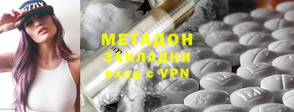 трава Балабаново