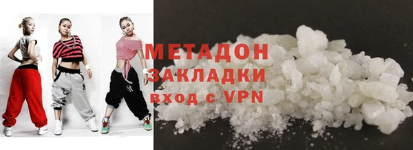 трава Балабаново