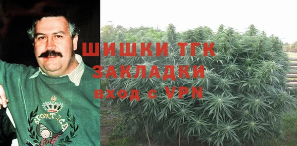прущая мука Балахна