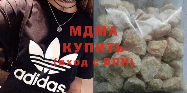 трава Балабаново