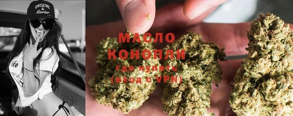 PSILOCYBIN Баксан