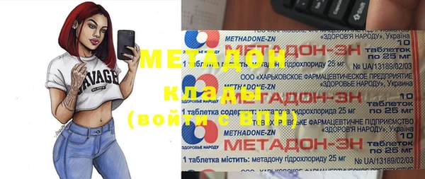 PSILOCYBIN Баксан
