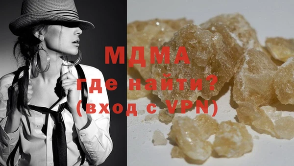 трава Балабаново