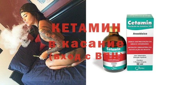 трава Балабаново