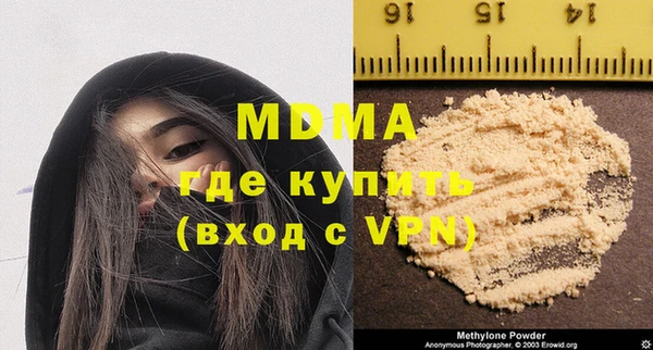 МДПВ Аркадак