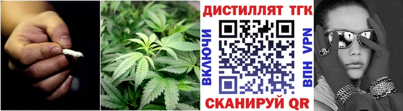 купить  цена  мега   ТГК гашишное масло  Верхоянск 